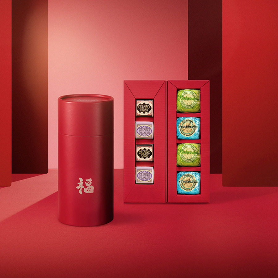 【NEW】ラッキー ドロー ボックス レッド 2026 CNY 詳細画像 - 1